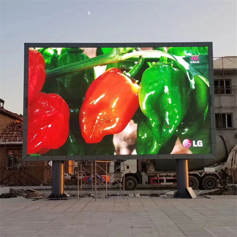 平桂户外P5LED显示屏